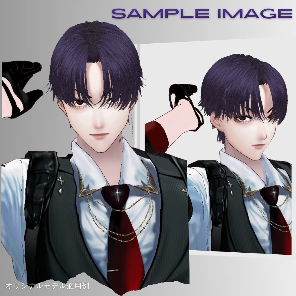 【 #VRoid 正式版】リアル系・紫髪テクスチャ Purple Hair Texture for VRoid