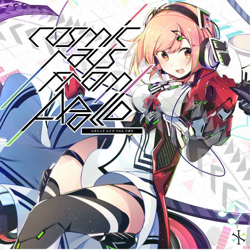 Cosmic Rays From APOLLO (ESTA Remix)