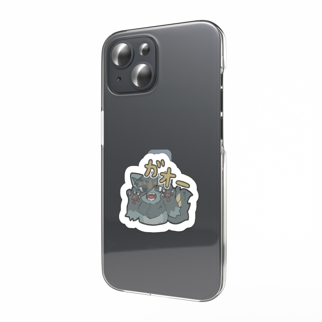 グレアくん　ガオー　ステッカー