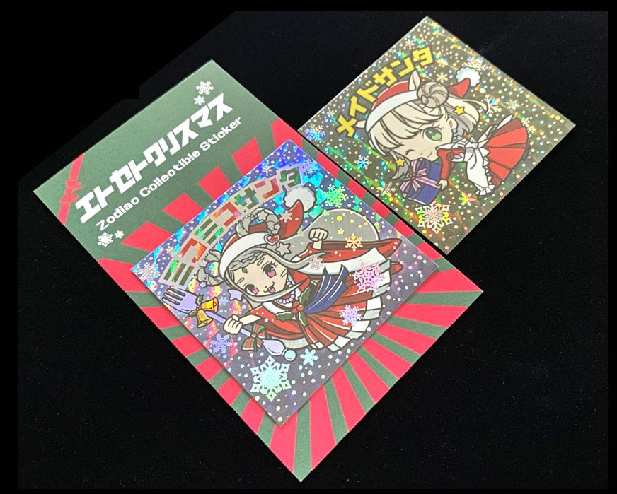 【クリスマスシール】ミコミコサンタ(レインボーシルバー箔)&メイドサンタ