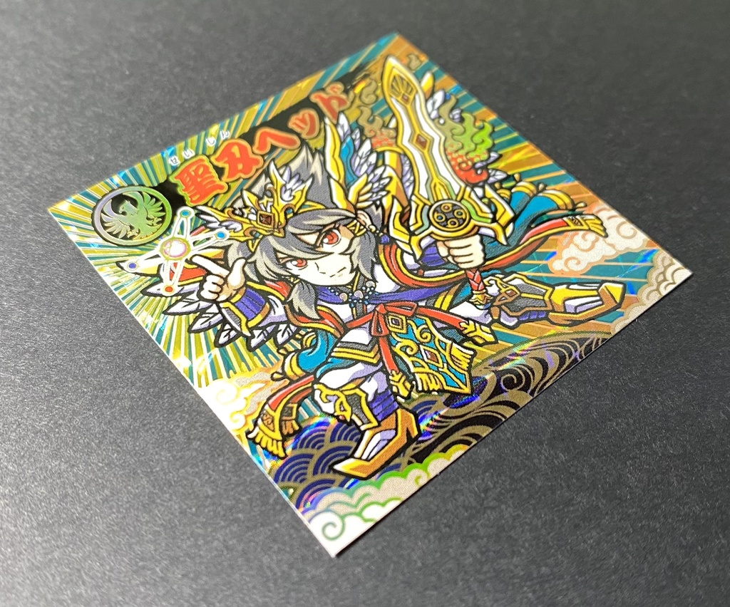 【第一弾其の壱 3枚セット】<時空パラドクス伝>箔押しシール 「聖刃ヘッド」「戦姫水晶」「聖ヲグナ」