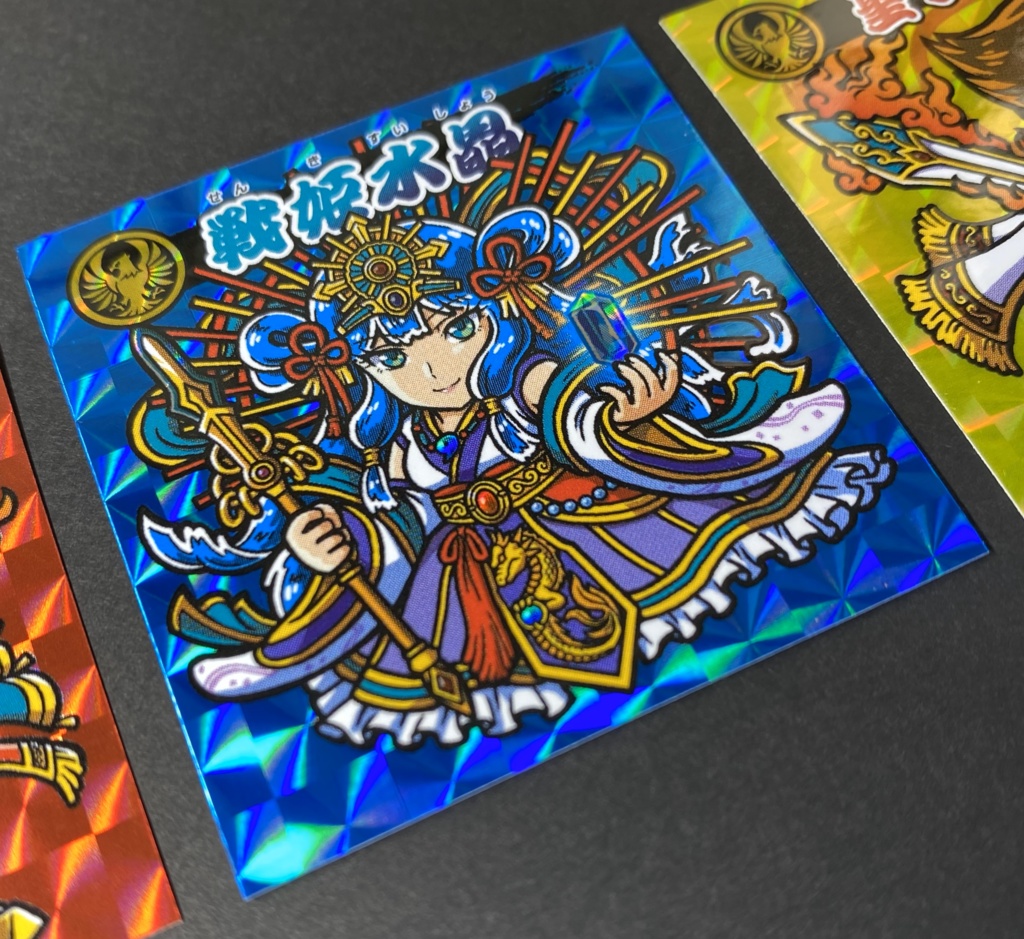 【第一弾其の壱 3枚セット】<時空パラドクス伝>カラー背景Ver. 「聖刃ヘッド」「戦姫水晶」「聖ヲグナ」