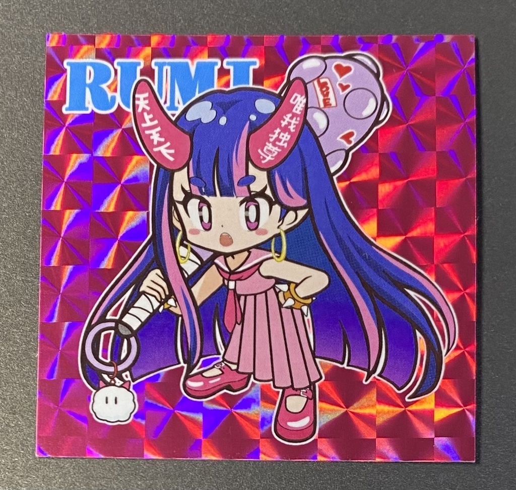 Girl’s daily life「RUMI」カラー背景Ver.