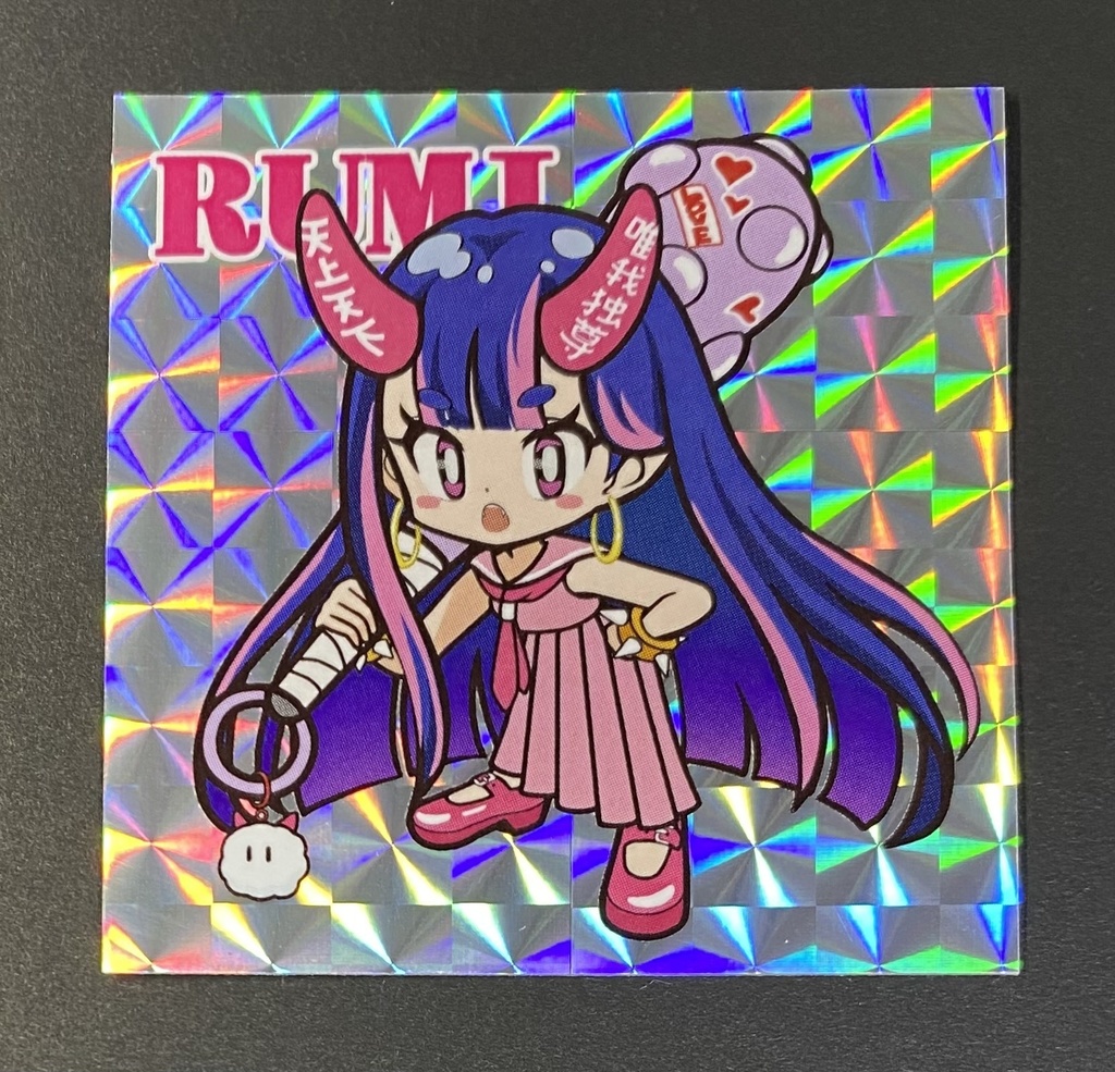 Girl’s daily life「RUMI」