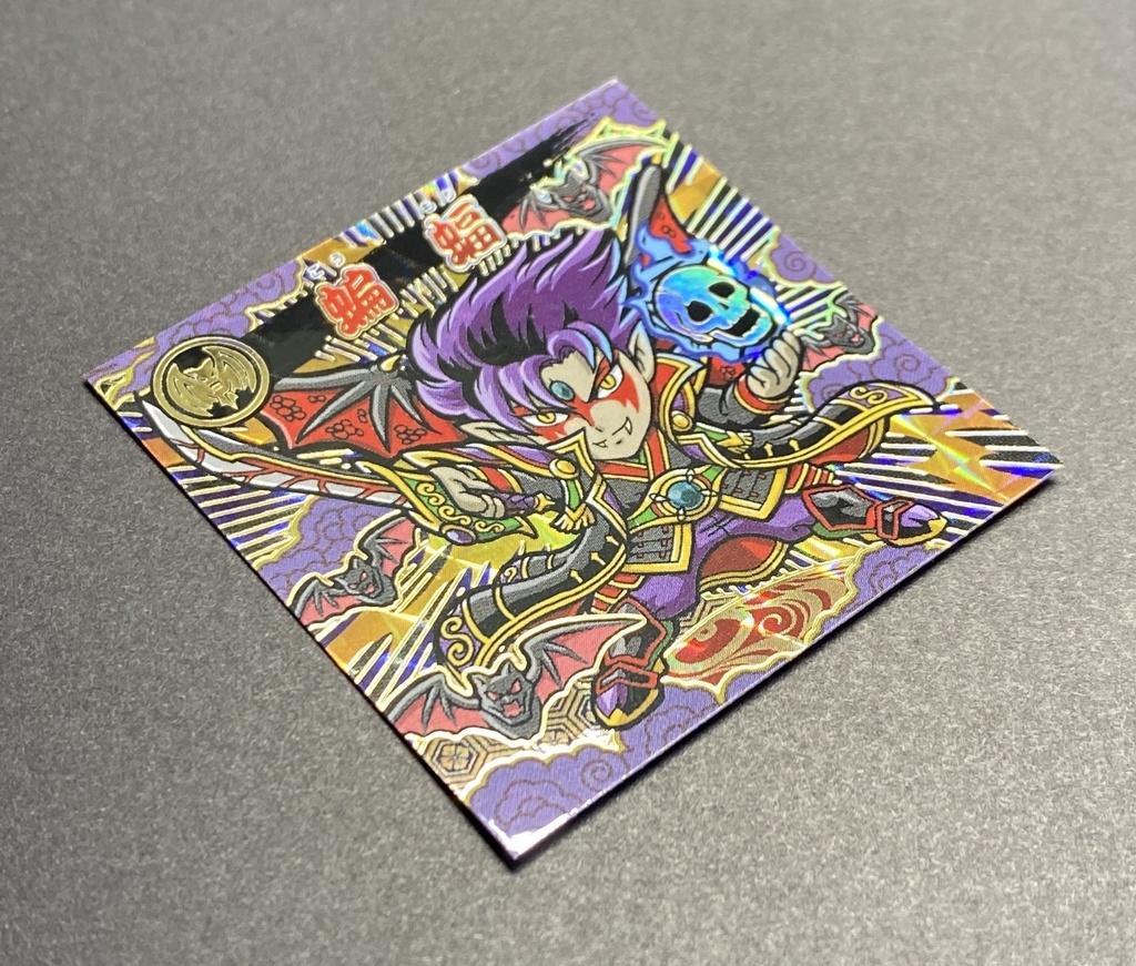 【第一弾其の弐 3枚セット】<時空パラドクス伝>箔押しシール 「聖アマツヒ」「雪星」「蝙蝠」