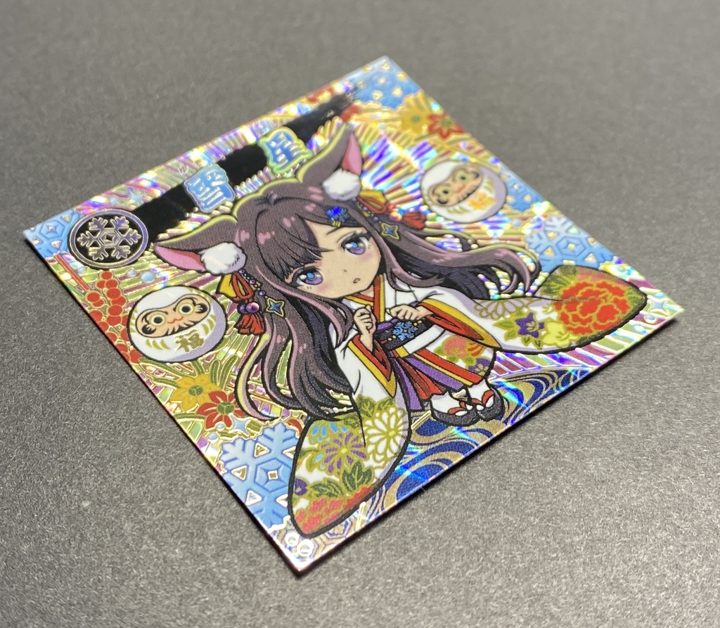 【第一弾其の弐 3枚セット】<時空パラドクス伝>箔押しシール 「聖アマツヒ」「雪星」「蝙蝠」