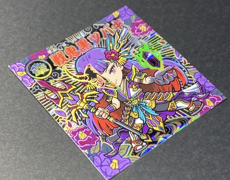 【単品】<時空パラドクス伝>第一弾其の参 箔押しシール「戦鬼黒ツバキ」