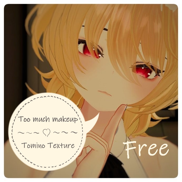 【VRChat】T M MakeupTominoTexture【Tomino3D】