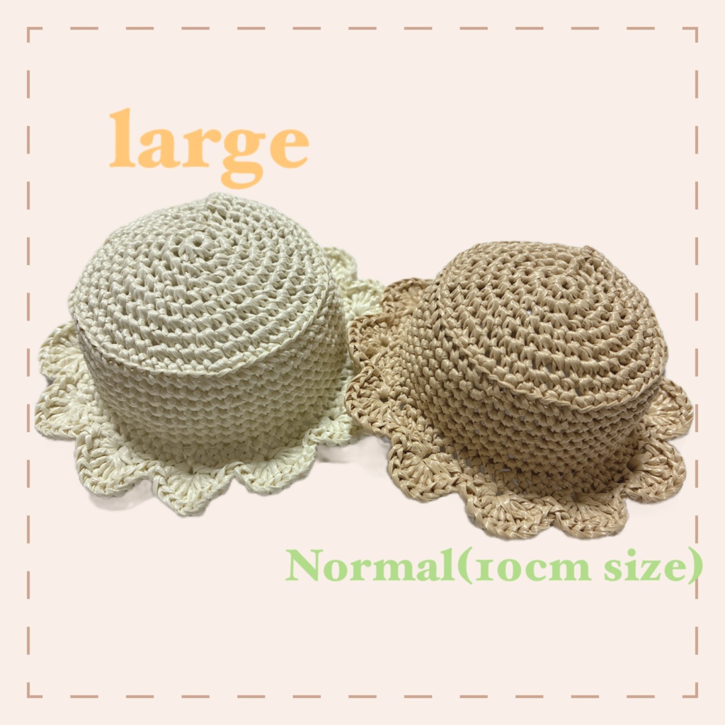 straw hat(White・Beige)