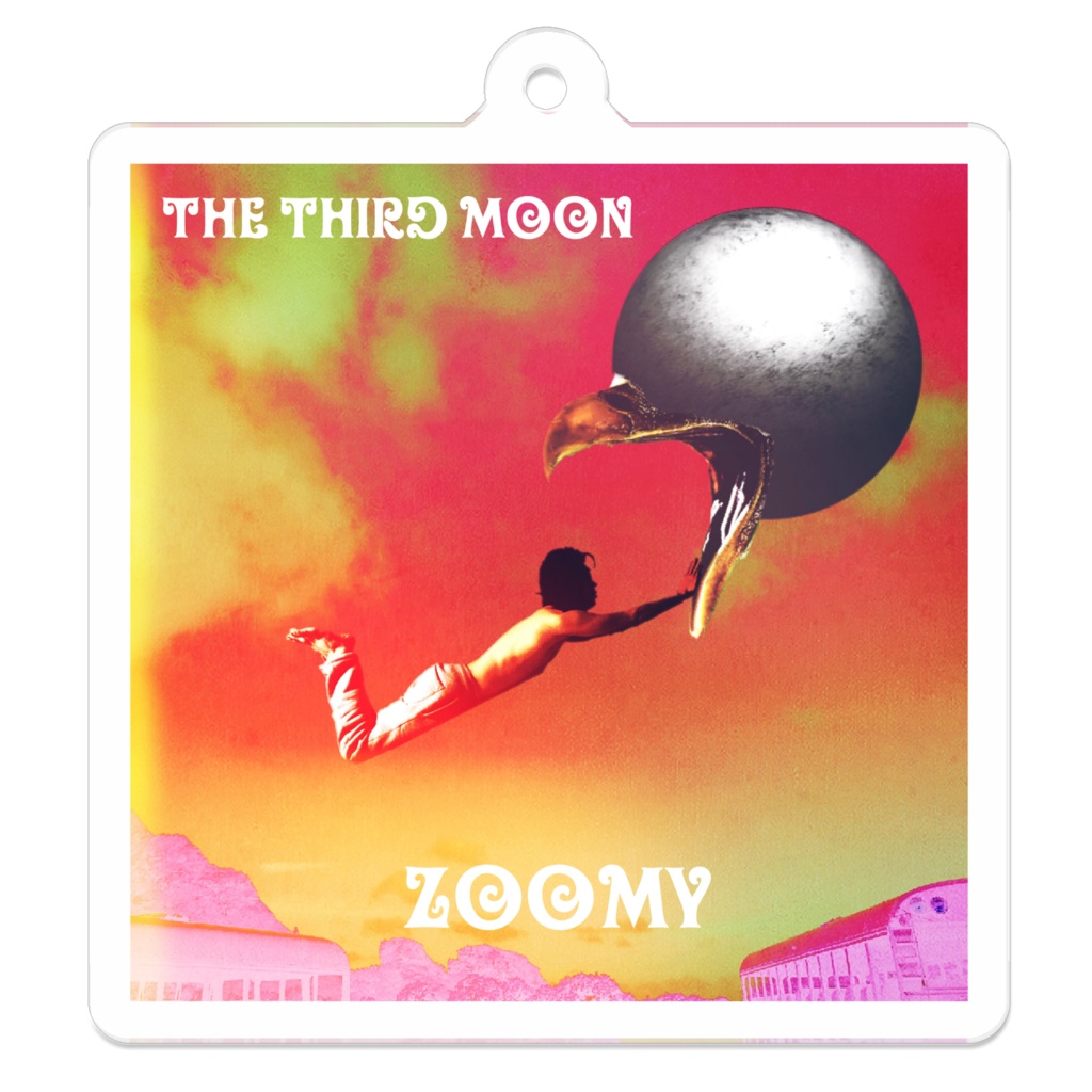The third moon