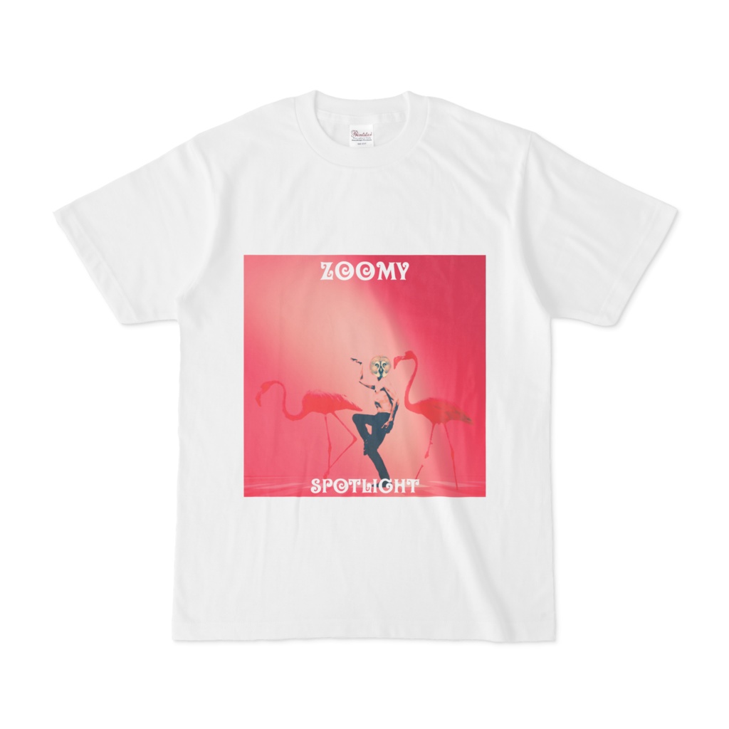 Spotlight for men