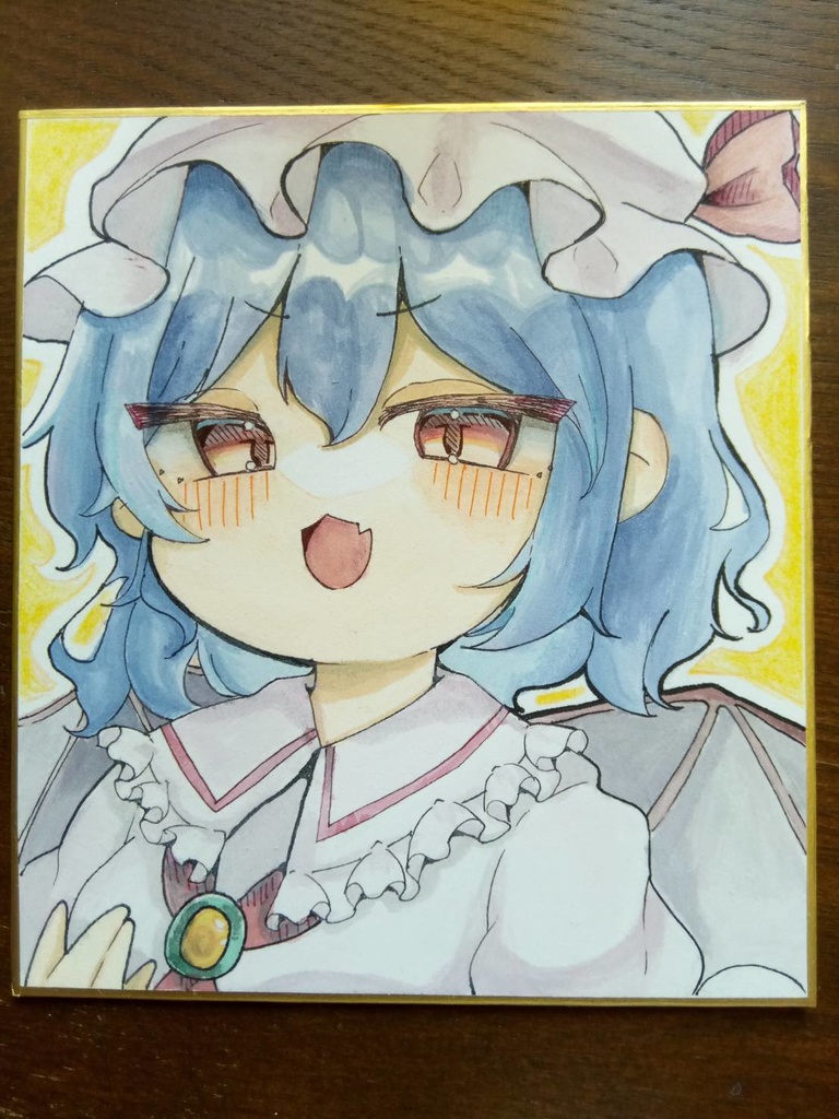 【東方project】レミリア　直筆色紙
