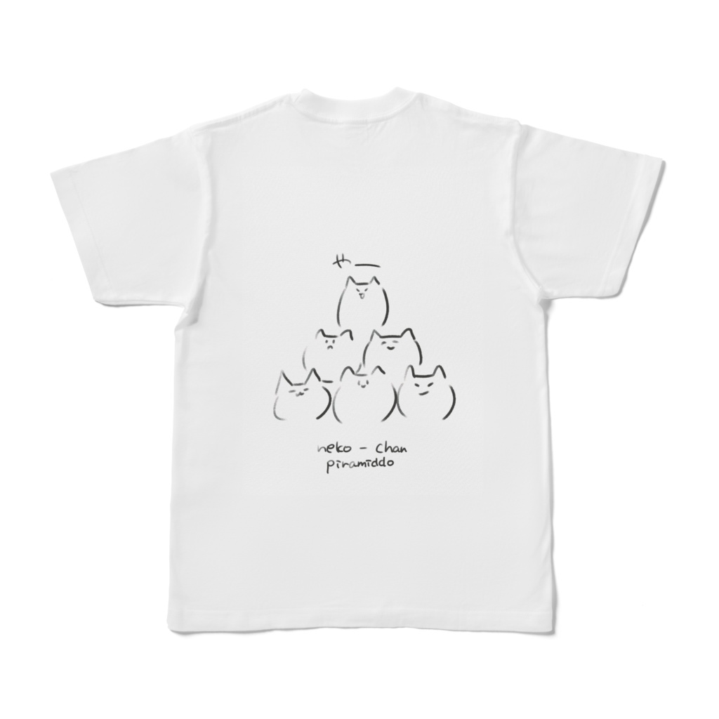 組体操ネコチャンT