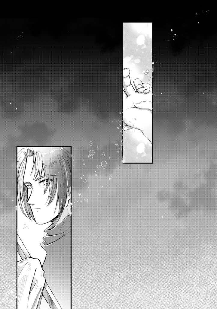 【匿名配送版】この手を包むスペランツァ