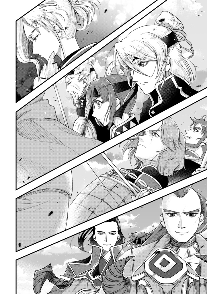 【匿名配送版】この手を包むスペランツァ