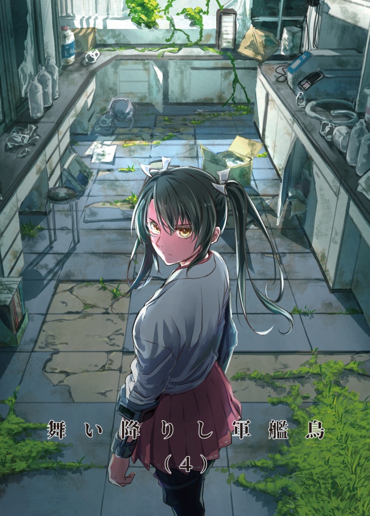 舞い降りし軍艦鳥