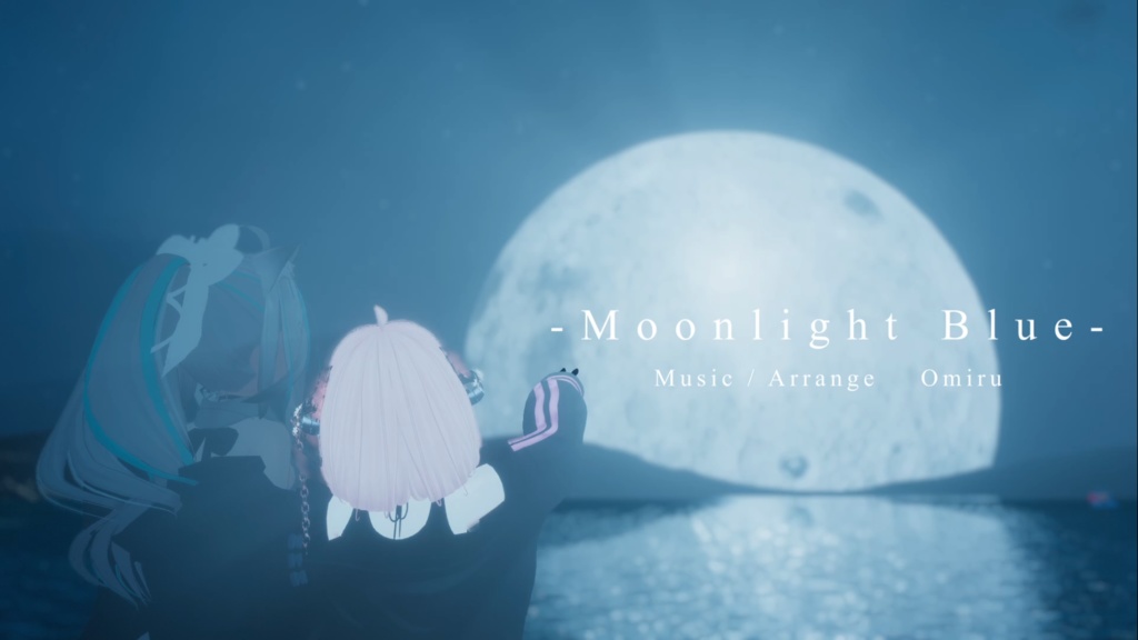 【フリーBGM】Moonlight Blue