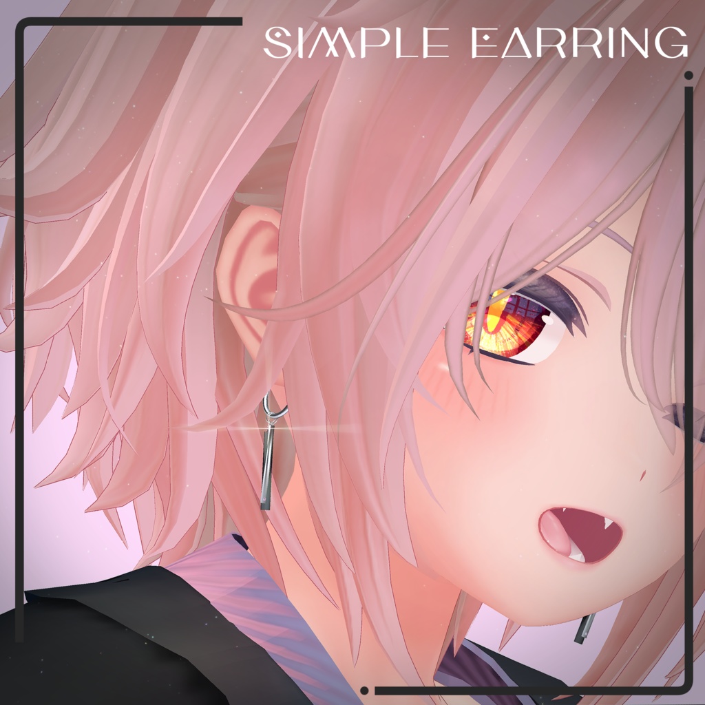 【VRC想定】Simple Earring