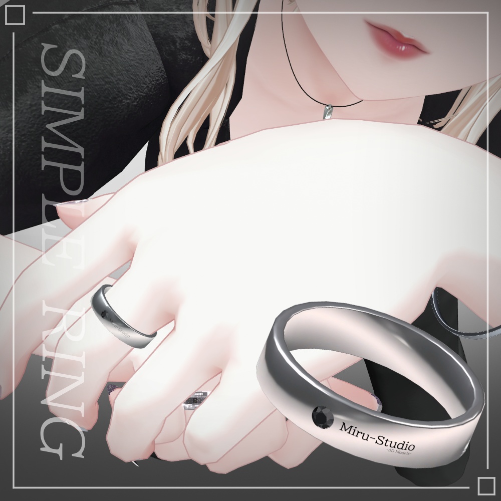 【無料】Simple Ring