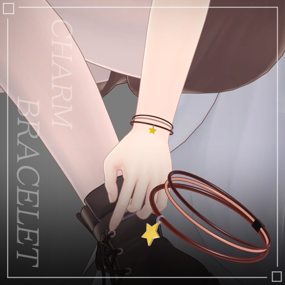 Charm Bracelet