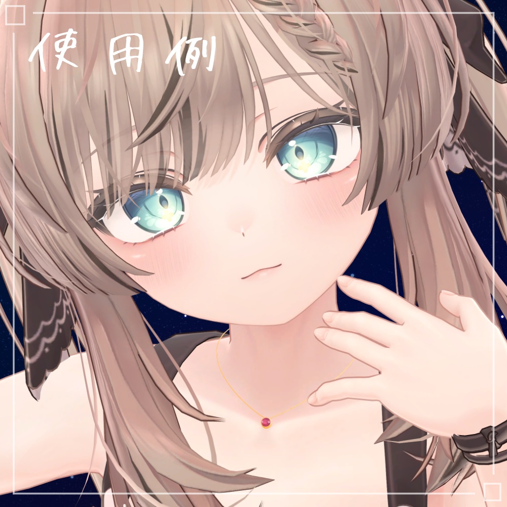 Small_Charm_Necklace