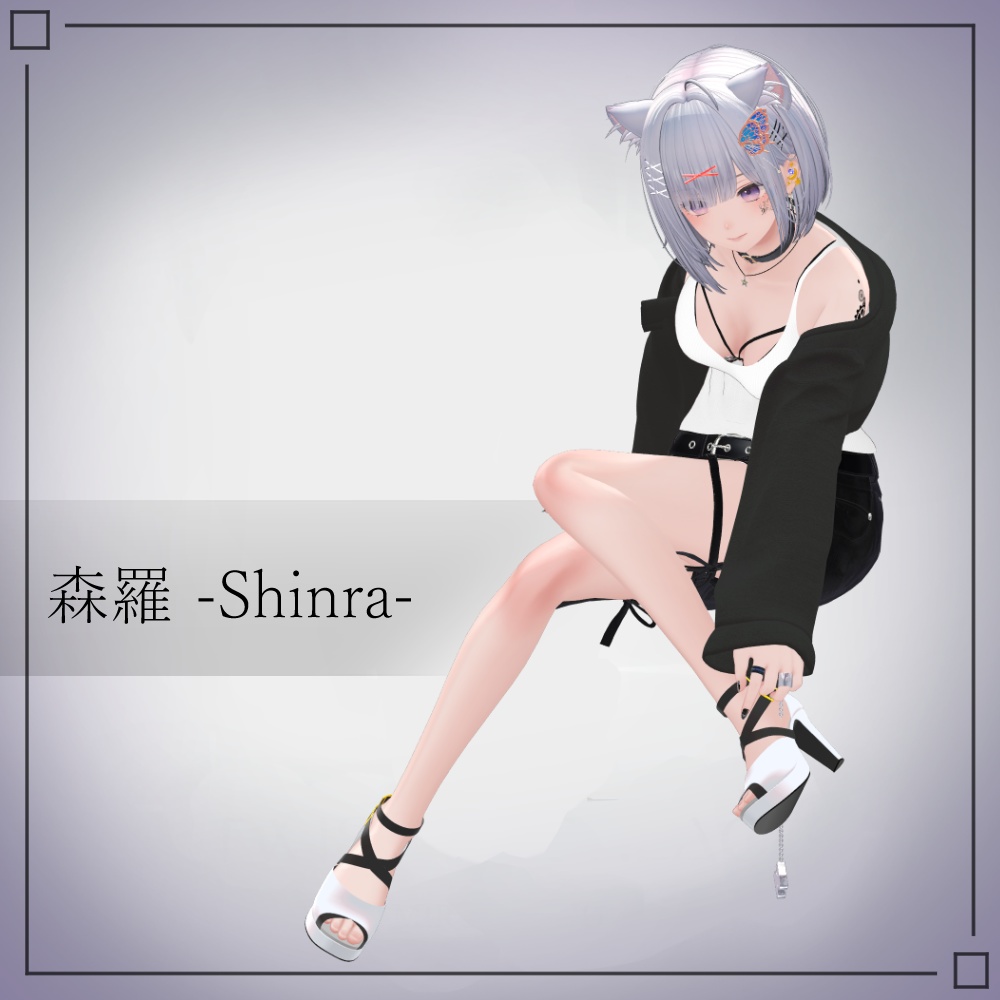 【8アバター対応】Crossbelt Heel