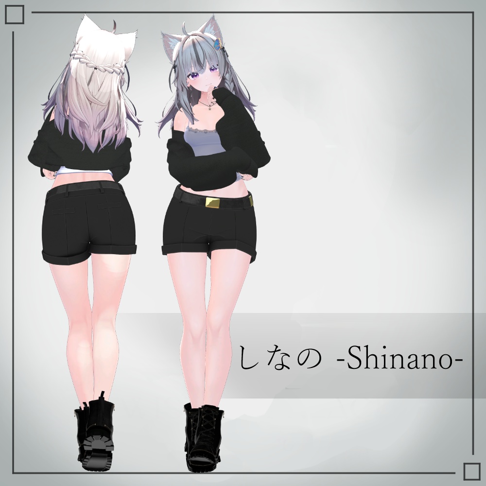 【4アバター対応】Center_seam_short_pants
