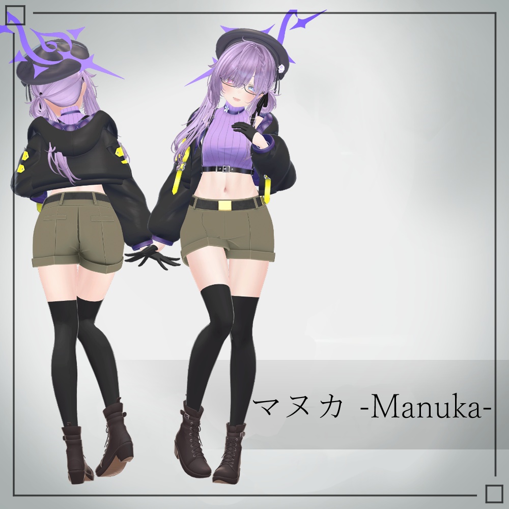 【4アバター対応】Center_seam_short_pants