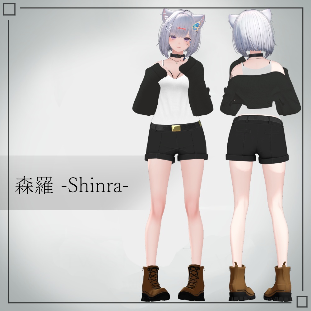 【4アバター対応】Center_seam_short_pants