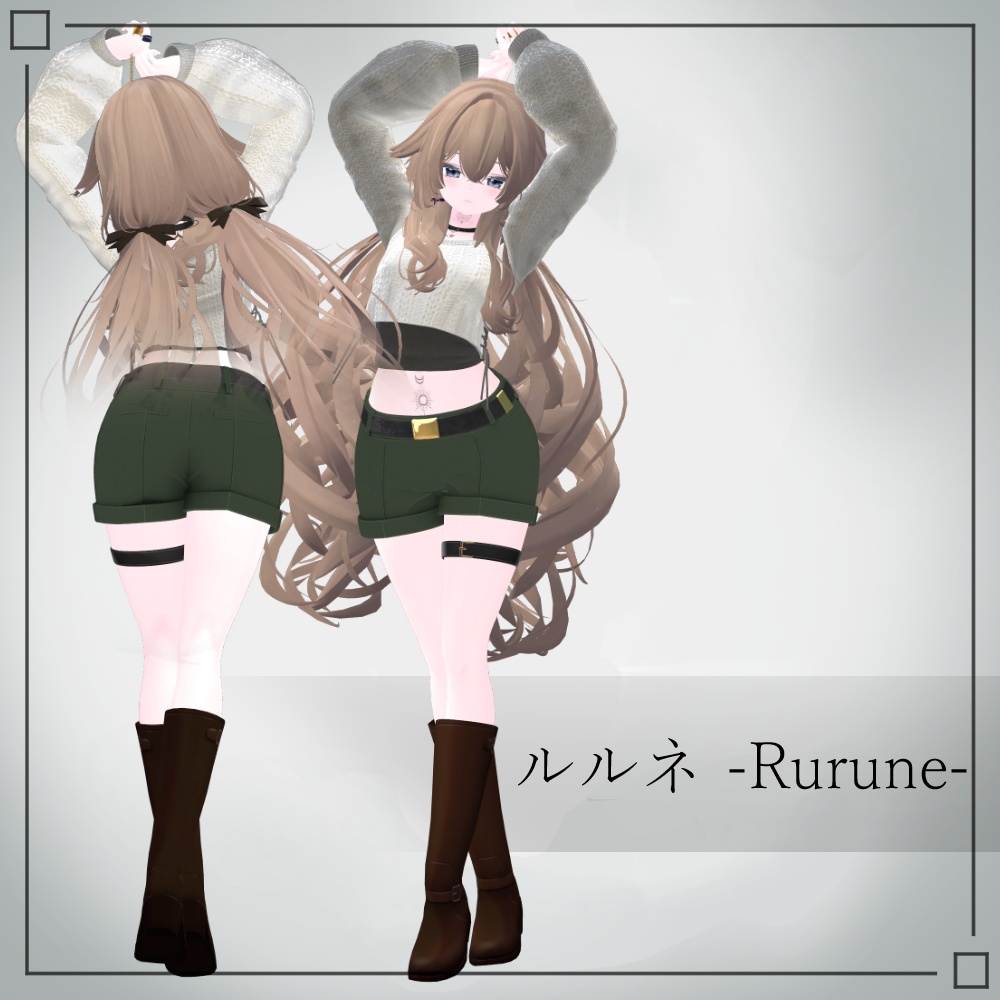 【4アバター対応】Center_seam_short_pants