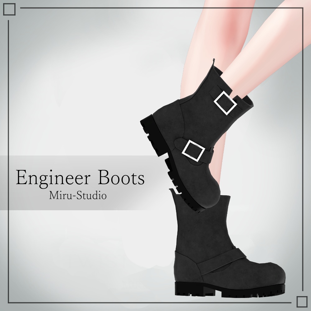 Engineer Boots