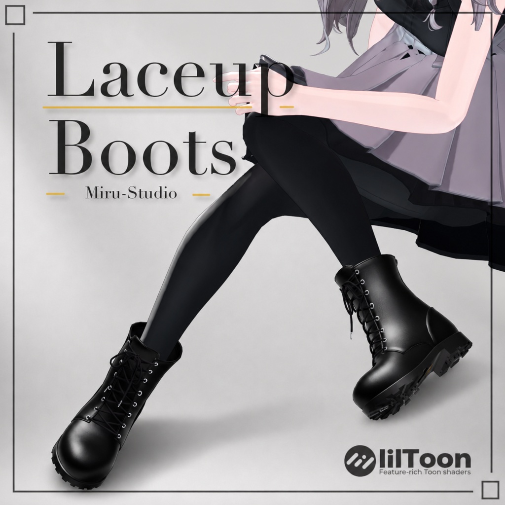 【19アバター対応】Laceup Boots 【VRC衣装】