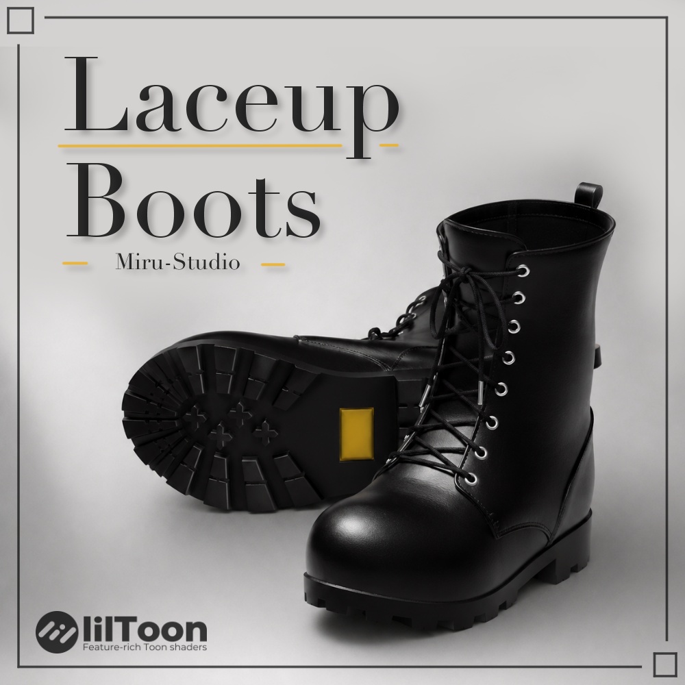 【19アバター対応】Laceup Boots 【VRC衣装】