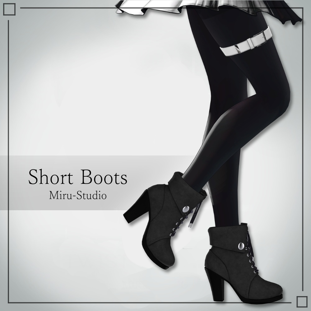  Short Boots