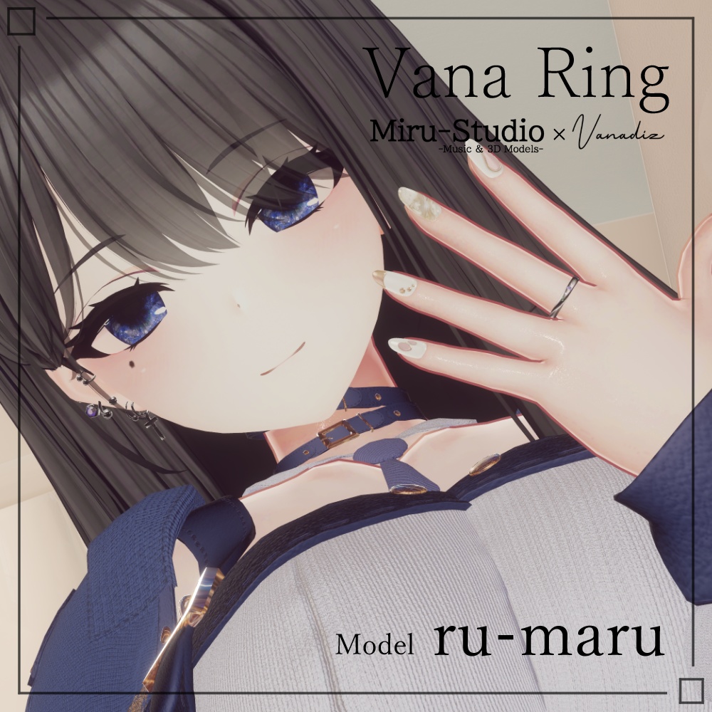 Vana Ring【Vanadizコラボ】