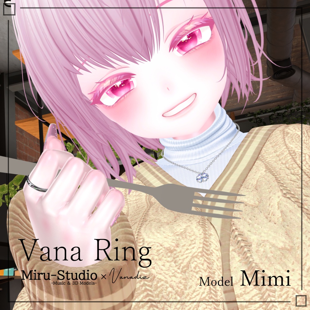 Vana Ring【Vanadizコラボ】