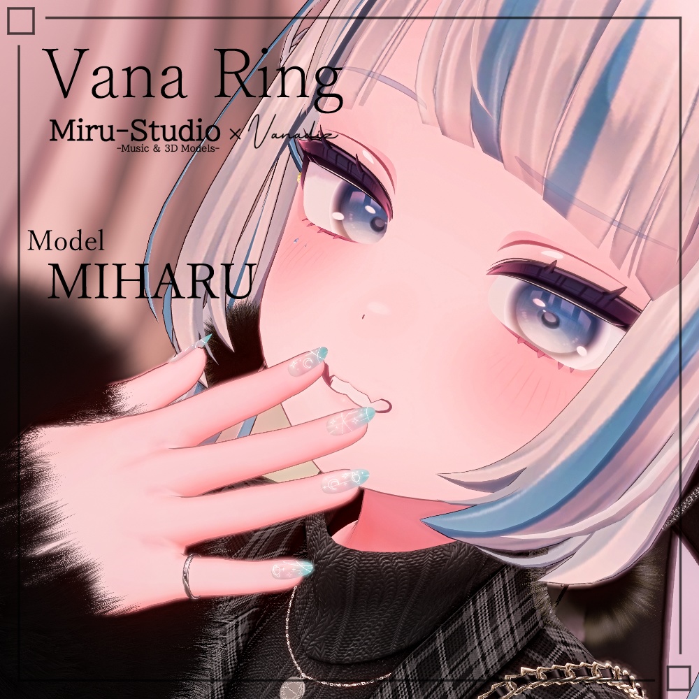 Vana Ring【Vanadizコラボ】