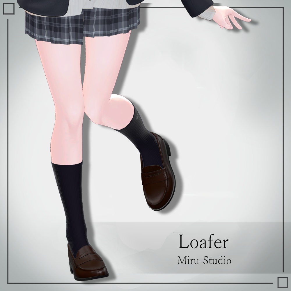 Loafer
