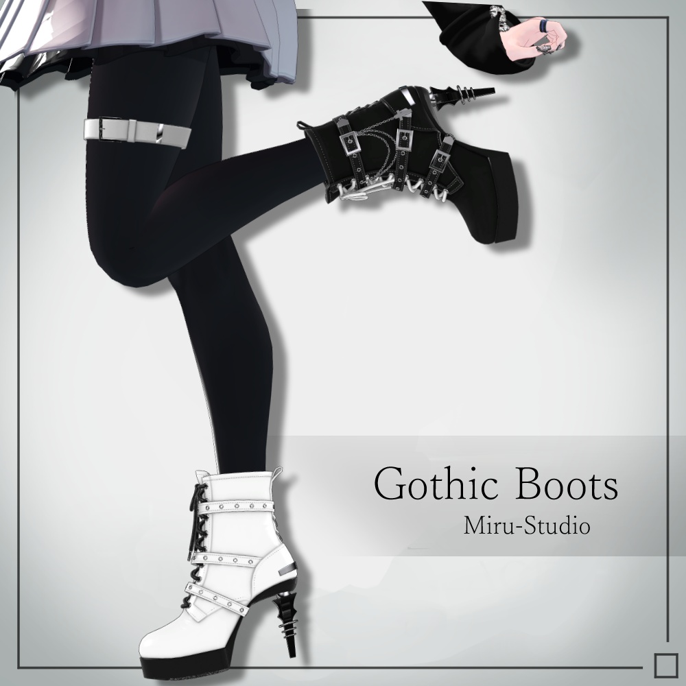 ⏰【期間限定】海咲-Misaki- Boots set 6種【VRC衣装】⏰