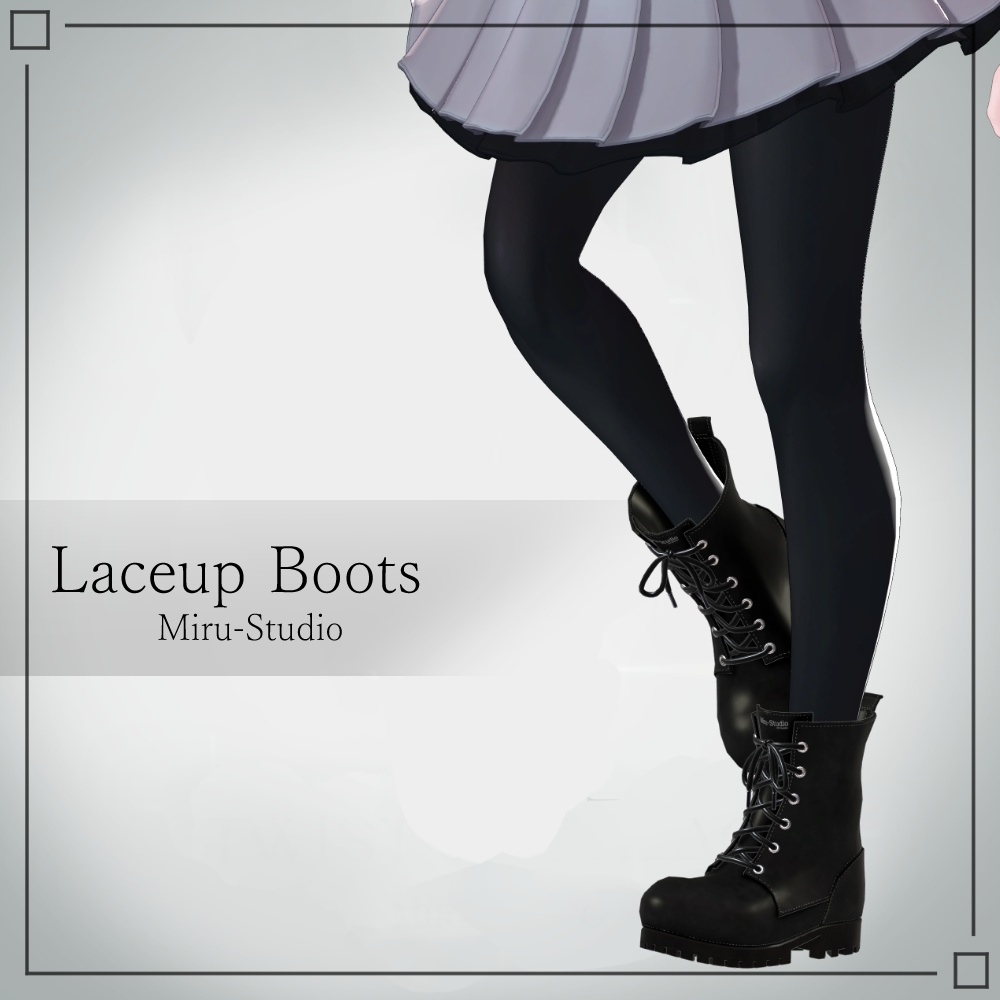 ⏰【期間限定】海咲-Misaki- Boots set 6種【VRC衣装】⏰