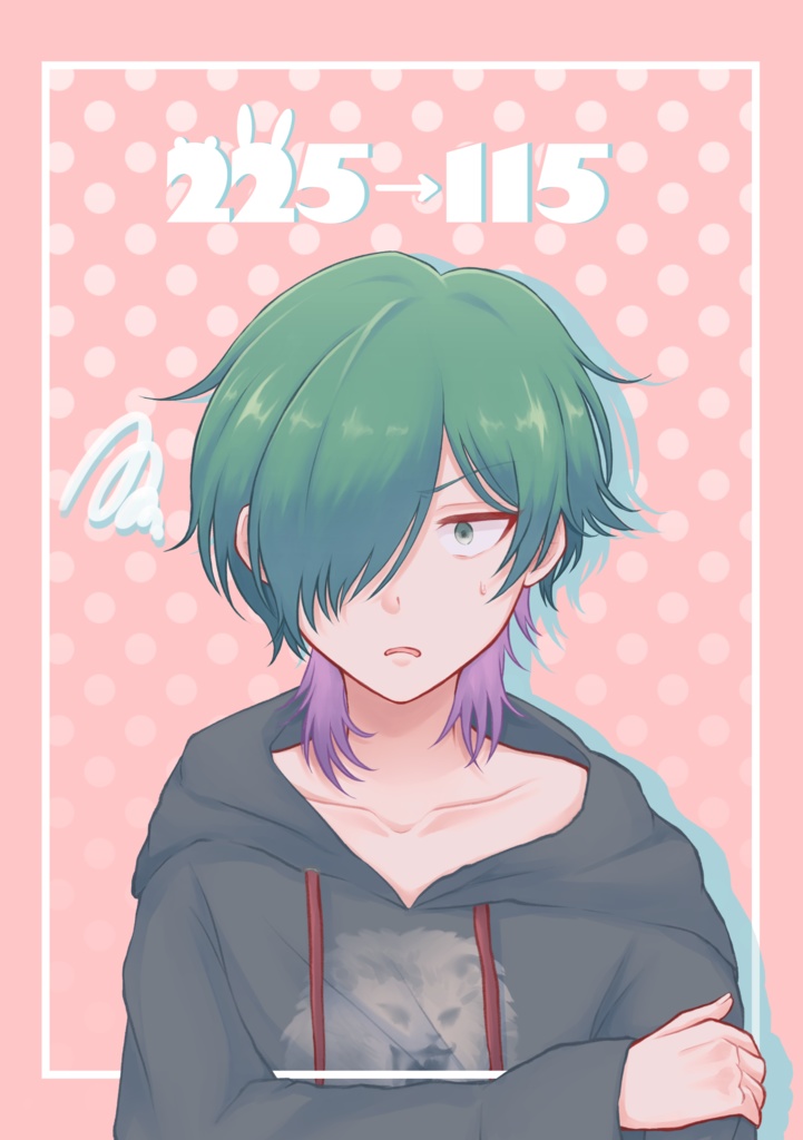 225→115