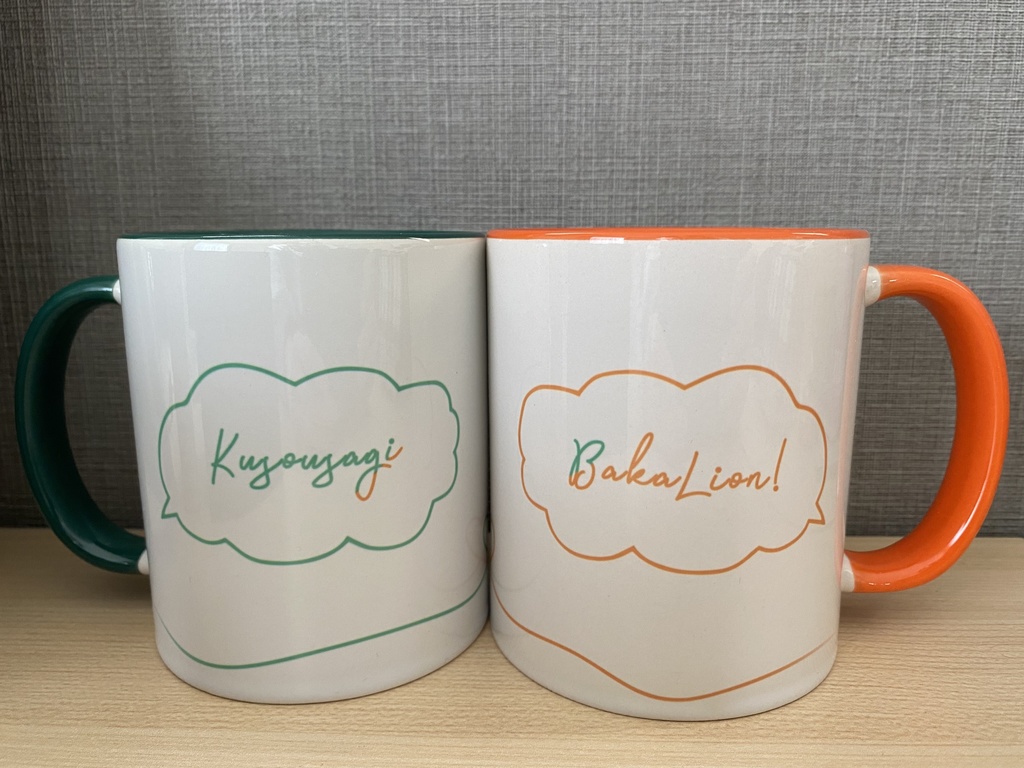 獅子新ペアマグカップ/同人誌同封不可