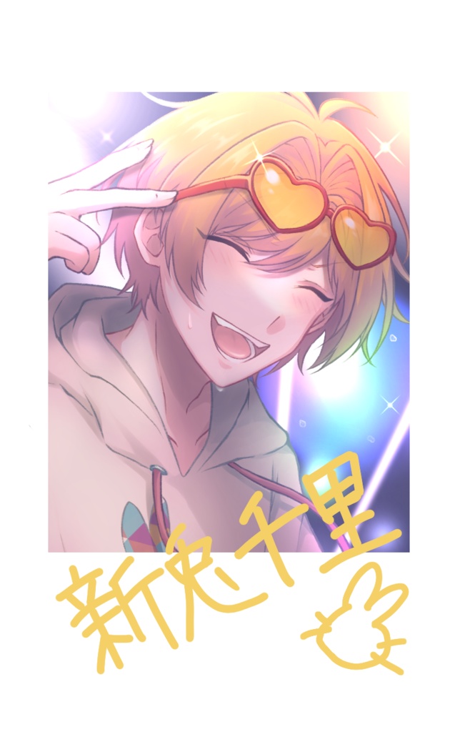 まぜきチェキ風カード