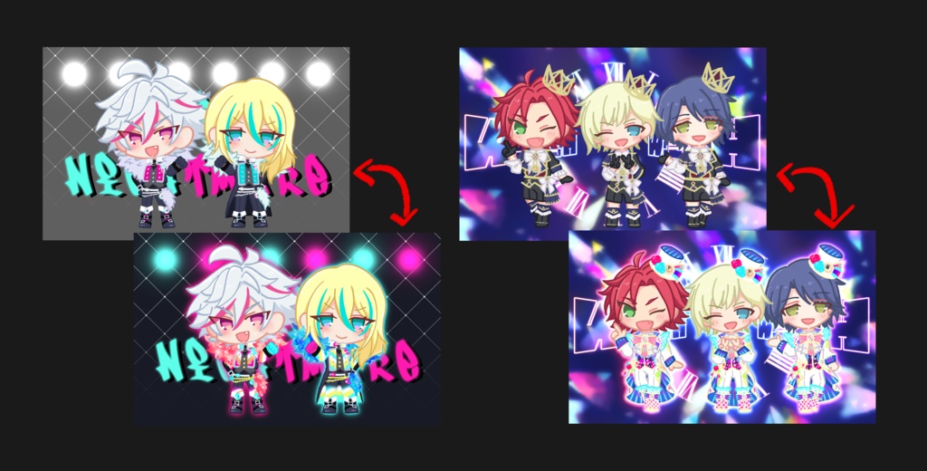 ダンプリ サイリウムチェンジレンチキュラーカード