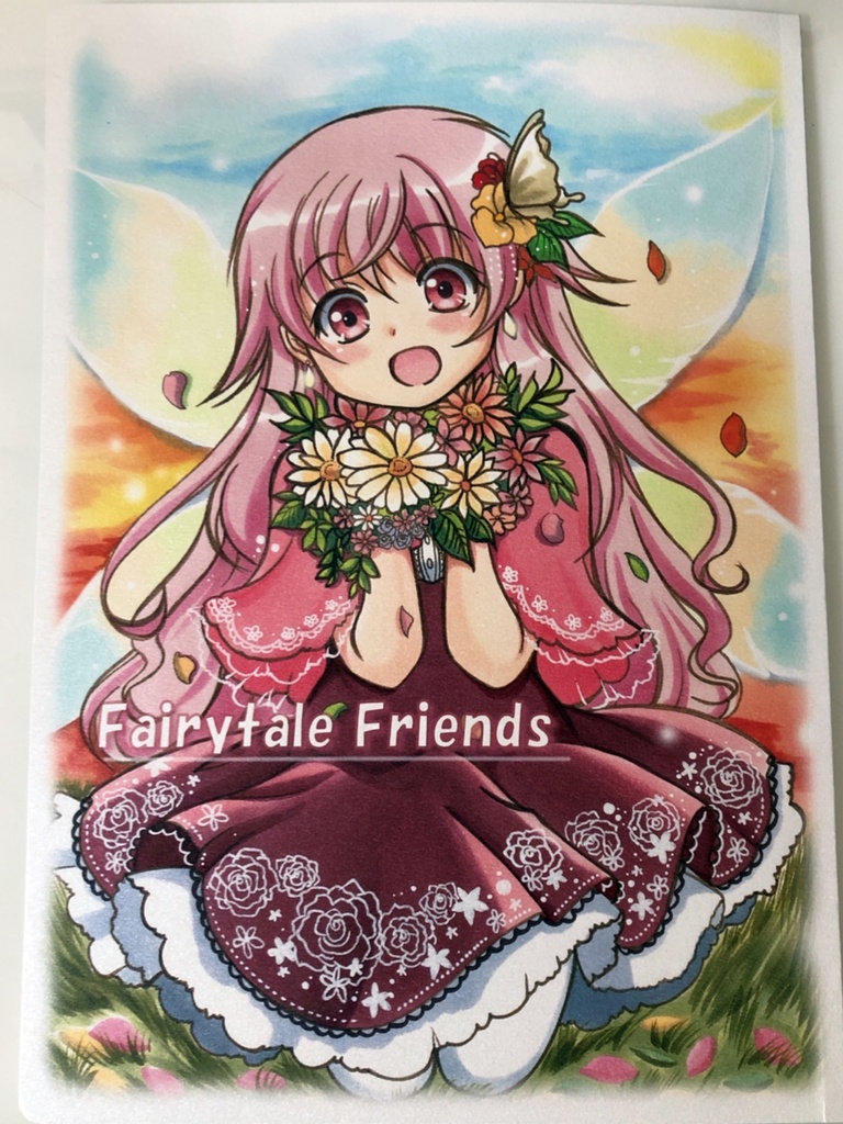 オリジナルイラスト集　fairytale Friends