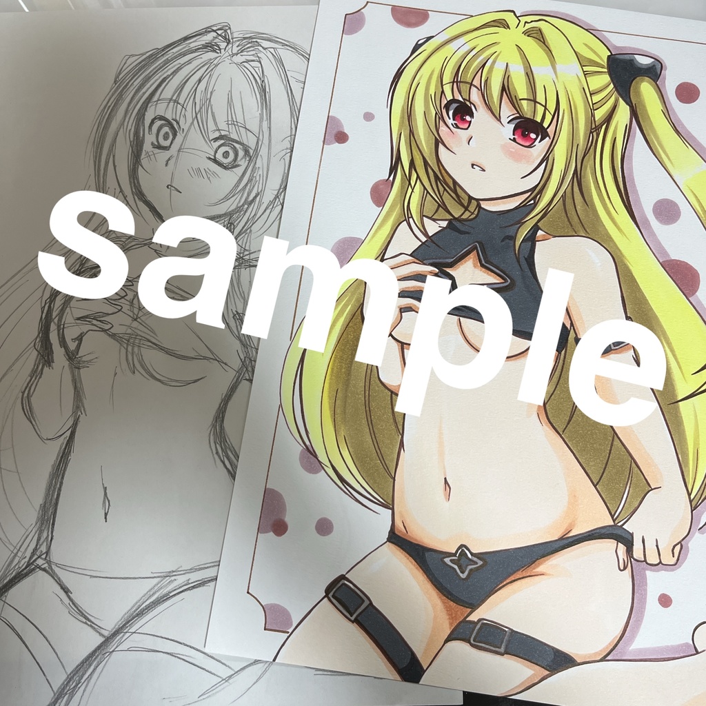 手描き同人イラスト　金色の闇