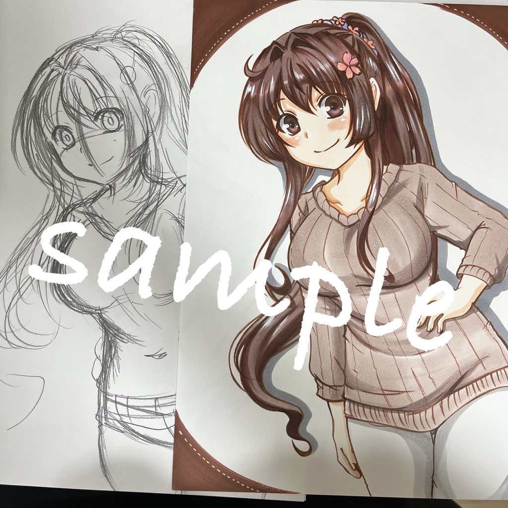 手描き同人イラスト　大和