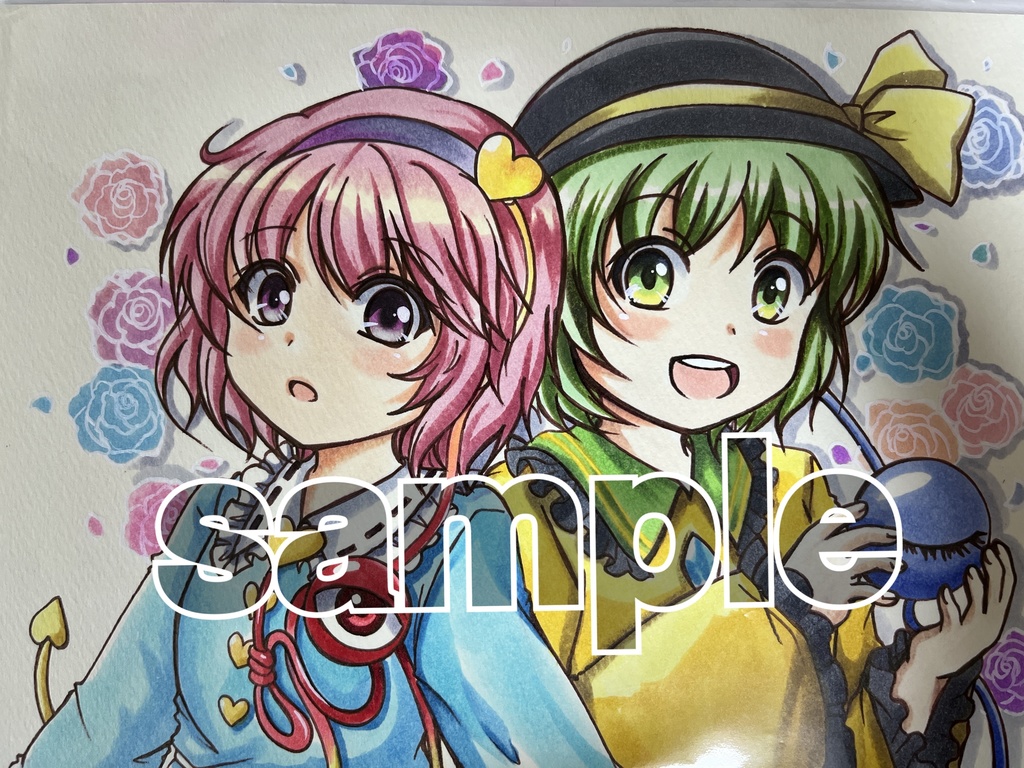 手描き同人イラスト 古明地姉妹