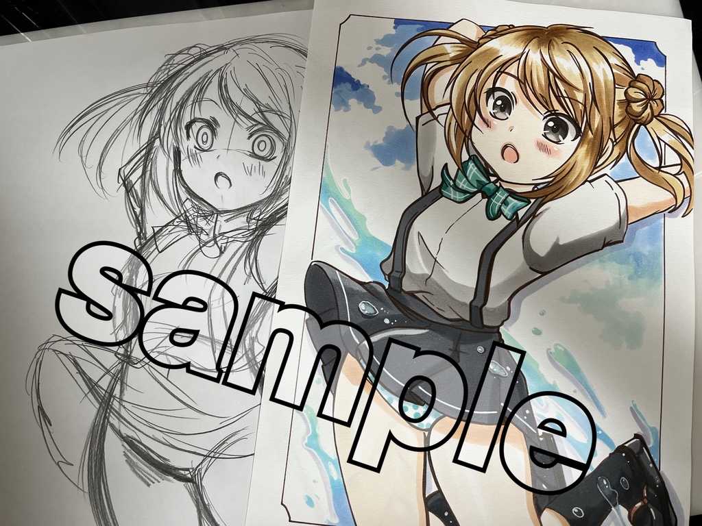 手描き同人イラスト 満潮