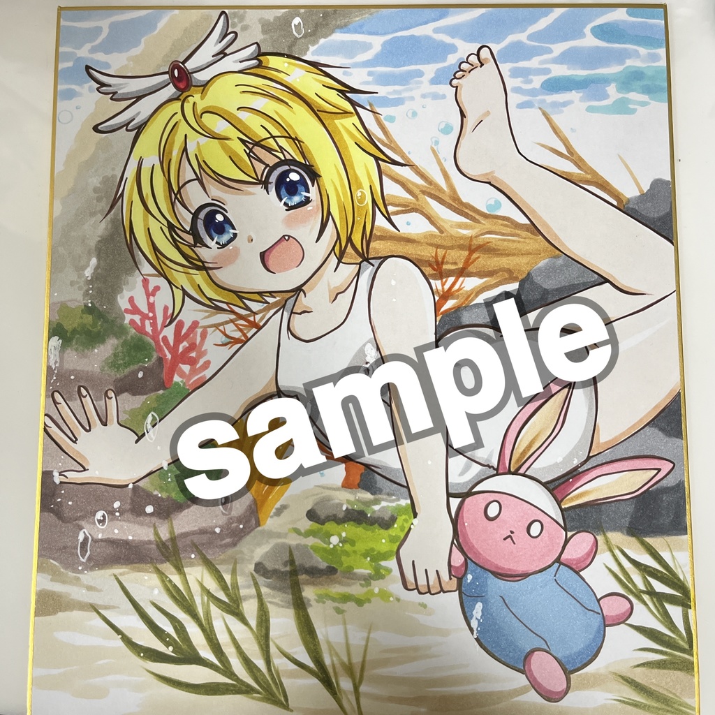 手描き同人イラスト リリカ・アスタディール